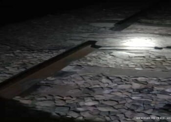 Blast on Kokrajhar Railway Track Sparks Tension