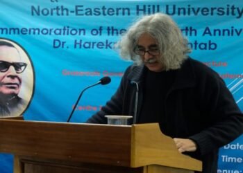 NEHU Honours  Legacy  of Freedom Fighter Dr. Harekrushna  Mahatab