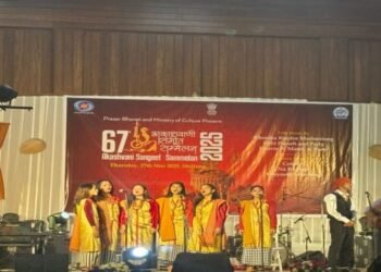 Melodies of Meghalaya: Akashvani Sangeet Sammelan Brings Folk Rhythms to Life