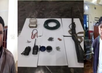 Blast from the Shadows: IED Rocks Construction Site in East Jaintia Hills