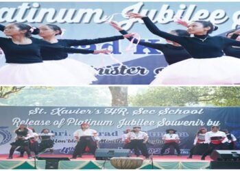 St. Xavier’s Higher Secondary School Celebrates 75 Years of Excellence