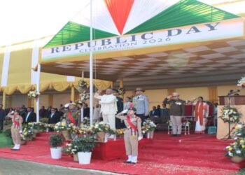 State Celebrates 77th Republic Day