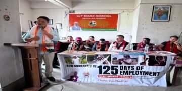 BJP’s Meghalaya Unit Seeks Stronger Representation in Delhi to Address Pending Issues