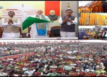 NE Gets Boost:  PM Modi Launches Trains, Projects Worth Rs 4,570 Crore