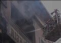 Multi-story building in Delhi catches fire; 10 killed
