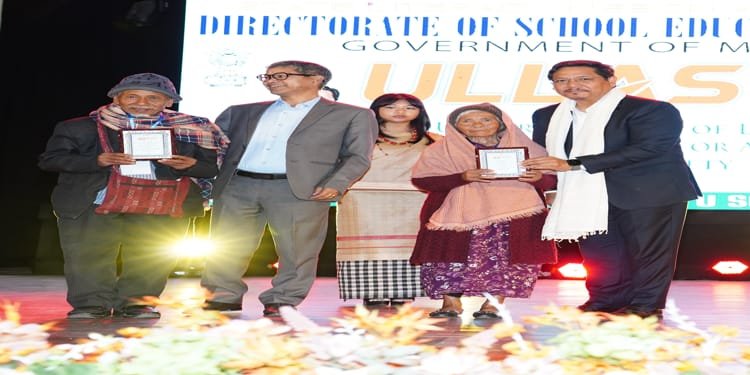 ULLAS Fest 2026 Unites All Ages in Learning Quest