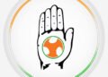 MPYC: ‘Education Revolution’ Flunks as Meghalaya Ranks Last
