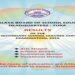 HSSLC 2026: St. Mary’s Shillong Clinches Top Rank as Capital Schools Rule MBOSE Merit List