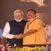 BJP’s Subhendu Adhikary Sworn In As West Bengal’s First BJP CM; Conrad Sangma Among Attendees