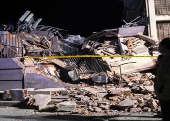 Venezuela Quakes Kill 40, Global Aid Rushed