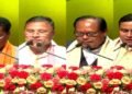 Assam Cabinet Expanded with Induction of MLAs, More Ministers