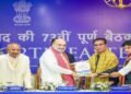Amit Shah Chairs NEC Plenary In Shillong, Pushes Rising Northeast Agenda