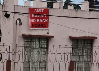 Govt Blinks: AG Amit Kumar Benched For 2 Weeks, Lawyers To Decide Next