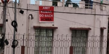 Govt Blinks: AG Amit Kumar Benched For 2 Weeks, Lawyers To Decide Next