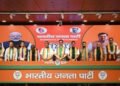 Eight UDP MLAs join BJP