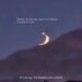 Tonight’s Sky Kiss: Moon Meets Venus Over Shillong