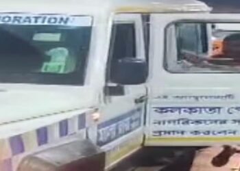 At least 20 killed in Kolkata puja pandal tragedy